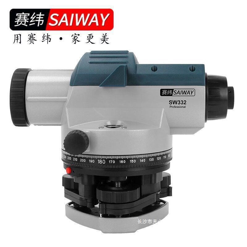 速发水准仪高精度工程2倍测量测绘超平仪器室外水平仪三脚架全套