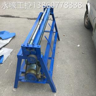 現(xiàn)貨速發(fā)議價手搖鐵皮卷圓機 三軸卷板機議價 小型鐵皮卷筒機
