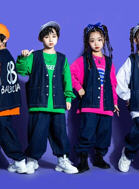 速发街舞少儿潮服男孩马甲嘻哈街仔o套装孩炸牛hiph裤p元旦演出