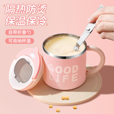 速发燕克杯子带盖带勺早餐杯冲泡牛公专用杯咖啡杯水杯办奶室马麦