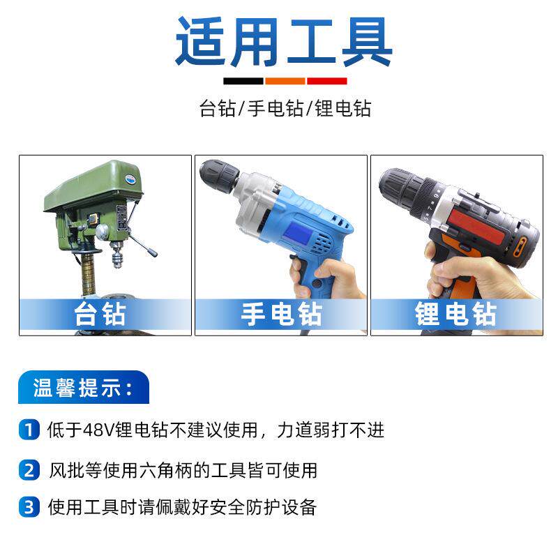 现货强磁电钻加长六角批r头黑色内六角风批冲击批头螺丝刀S2钢电