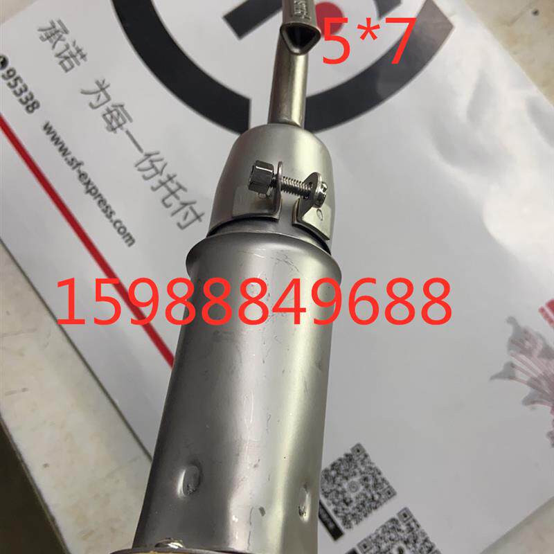 现货三角焊咀 焊嘴D 拉嘴 塑料焊拖咀