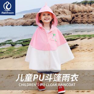 女童幼儿园男童小孩防水可爱宝宝潮雨衣雨披 琴飞曼儿童雨衣斗篷式