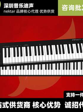 Nektar GX49 61键midi键盘专业编曲电子音乐控制器迷笛便携GXMINI