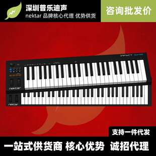 Nektar GX49 61键midi键盘专业编曲电子音乐控制器迷笛便携GXMINI