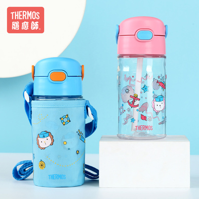 THERMOS膳魔师熟料儿童水杯