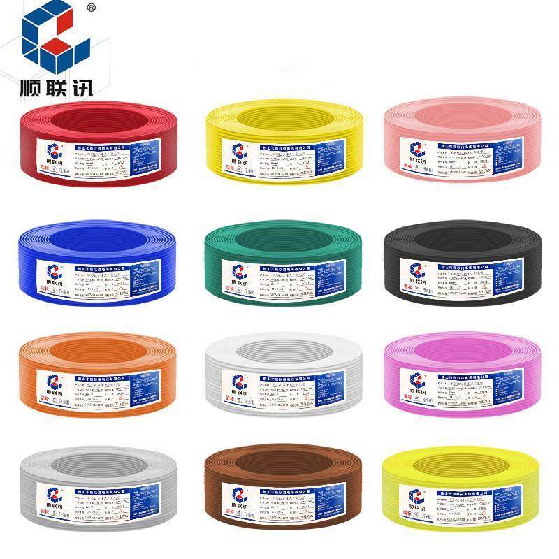 国标多股软铜芯电线RV03 05 075 1 1 5 2 5平方电子汽车电箱排线,电子/电工,单芯线,淘宝优惠券,粉丝福利购,淘宝优惠卷