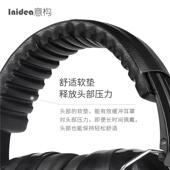 意构专业防噪音隔音耳罩睡觉用 降噪护耳器 睡眠防吵静音消音耳机