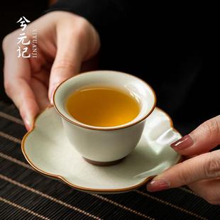 米黄汝窑花瓣茶杯垫功夫茶道配件防烫隔热垫子茶托杯托家用陶瓷