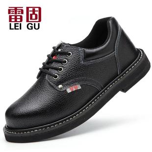 防砸防刺穿实心钢包头皮工作安全 轮胎底劳保鞋 男士 夏季 透气凉鞋