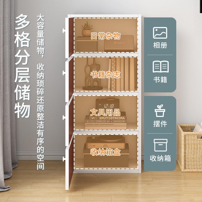 柜子储物柜立柜杂物柜客厅靠墙家用阳台落地柜小置物五斗柜收纳