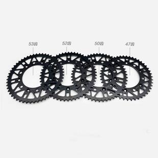 越野摩托车克维斯恒舰改装后链盘华洋正林极盗者通用双面孔后牙盘