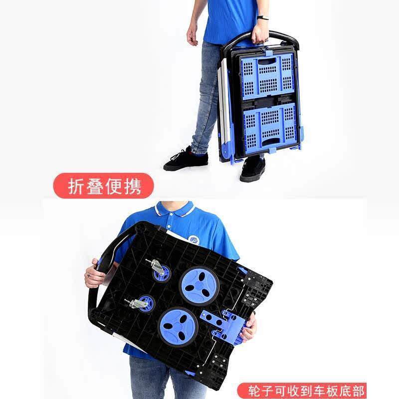 顺和折叠双层车超市购物推车家用买菜车小推车溜宠物车便携手推车