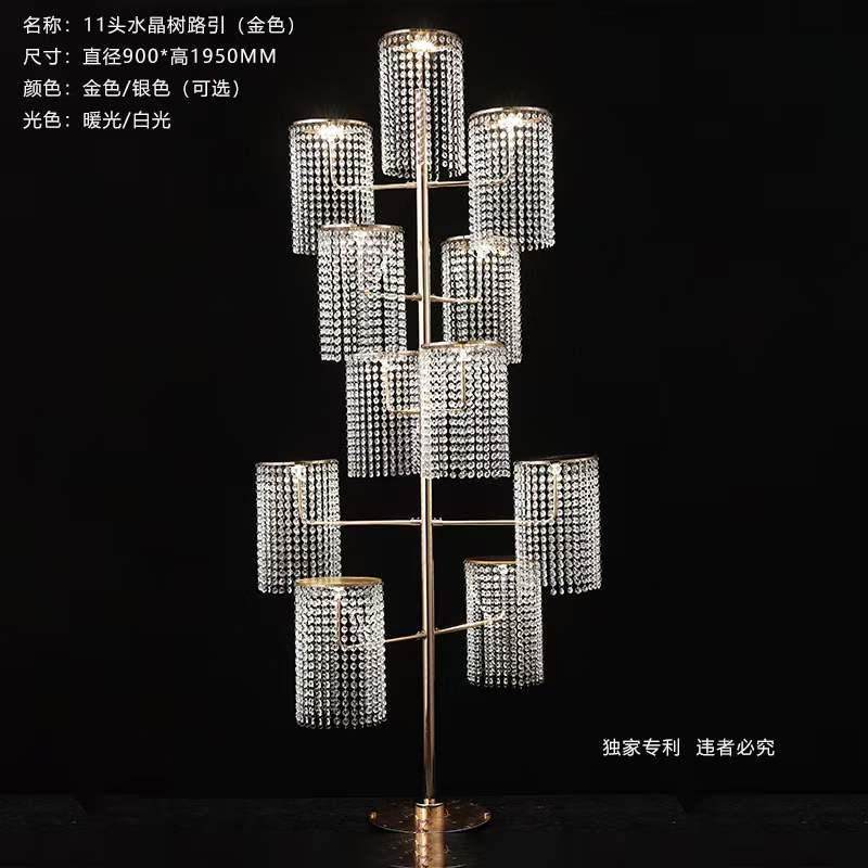 婚庆婚礼道具铁艺发光听雨路引现场灯饰美陈摆件婚礼堂布置新款