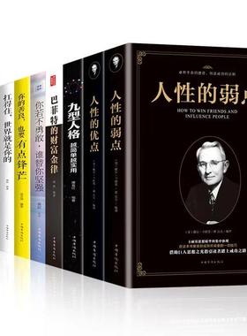 真书摆件简约北欧客厅书房架装饰品摆件现代书柜书道具