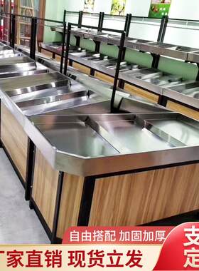 水果蔬菜超市货架生鲜水果架不锈钢蔬果展示架多层商用果蔬店架子