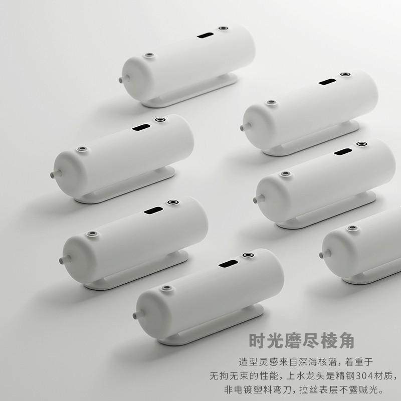 茶大师充电抽水器无线大桶装水纯净水饮水机电动上水压水泵抽水机,厨房电器,电动抽水器/取水器,淘宝优惠券,粉丝福利购,淘宝优惠卷