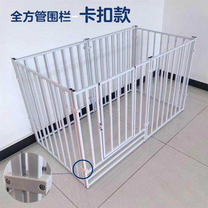 新疆包邮宠物狗笼猫笼大型犬全围栏小型管防中型狗犬越狱护栏方室