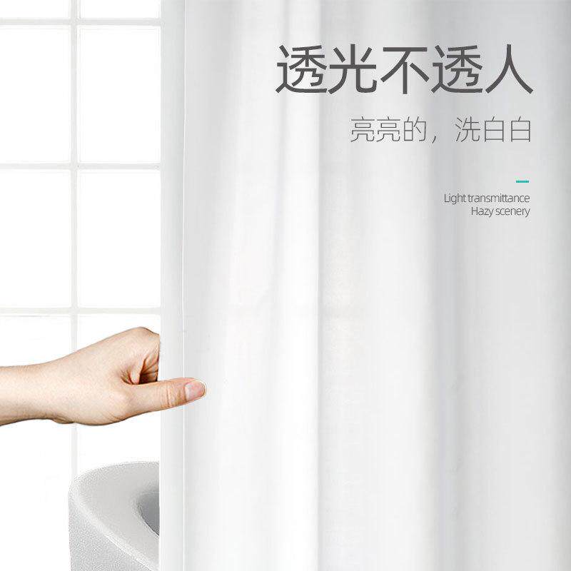 高档防霉浴室浴帘套装免打孔防水布帘加厚卫生间隔断帘子挂帘浴罩