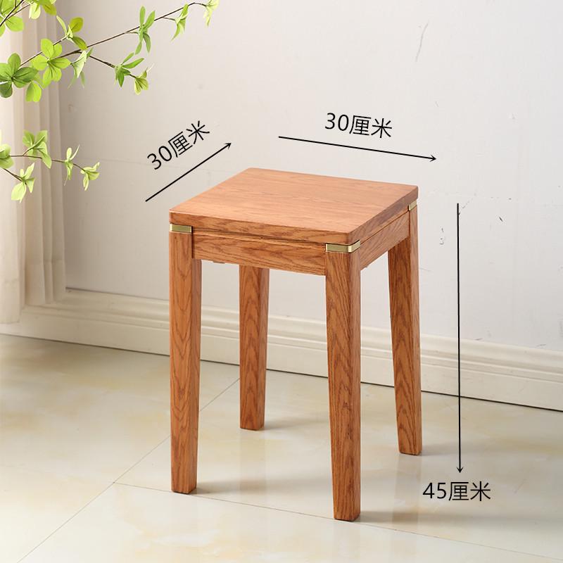 铜素方凳实木凳子客厅家用板凳四方餐桌凳网红高凳可叠木头凳中