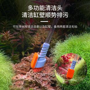 Qanvee/仟锐换水器小鱼过年iX1鱼缸换水神器清洗手动抽鱼便吸水管