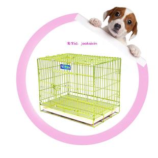 富嘉利 折叠笼 宠物笼具 泰迪比熊贵宾笼小中大型犬用品 狗笼包邮