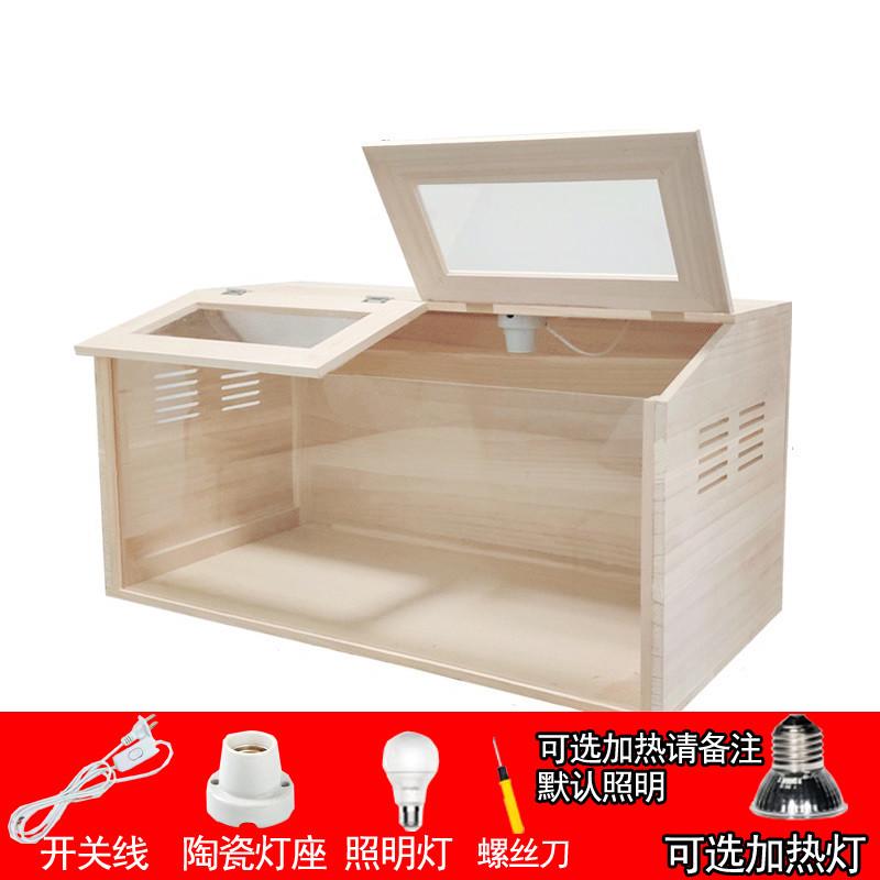 芦丁鸡饲养箱实木养殖仓鼠笼子大房屋育雏恒温造景别墅宠物窝批发