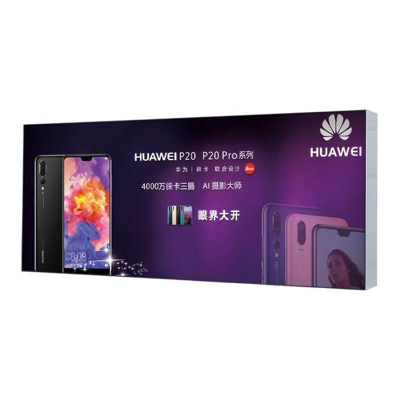 led无边框卡布uv软膜灯箱天花吊顶挂墙手机展示广告牌防水,文具电教/文化用品/商务用品,标志牌/提示牌/付款码,淘宝优惠券,粉丝福利购,淘宝优惠卷