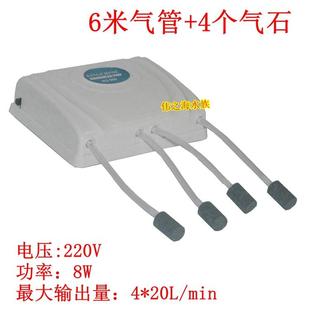 增氧泵充氧机养鱼氧气泵鱼缸增氧机打氧机小型家用220V制加充氧