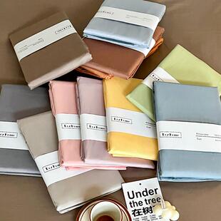 纯色100支长绒棉床单单件超柔软裸睡纯棉全棉双人单人床笠三件套