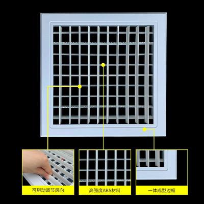 中央空调双层百叶出风口格栅门铰式吊顶方形回风检修口百叶窗新风