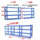 顺源隆仓储货架多层置物架电商仓库铁架子储物收纳架工厂库房货架