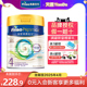 皇家美素佳儿4段800g荷兰进口HMO婴幼儿童成长奶粉3岁及以上 港版