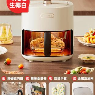 可视玻璃炸锅多功能大容量全自动air 空气炸锅家用新款 fryer