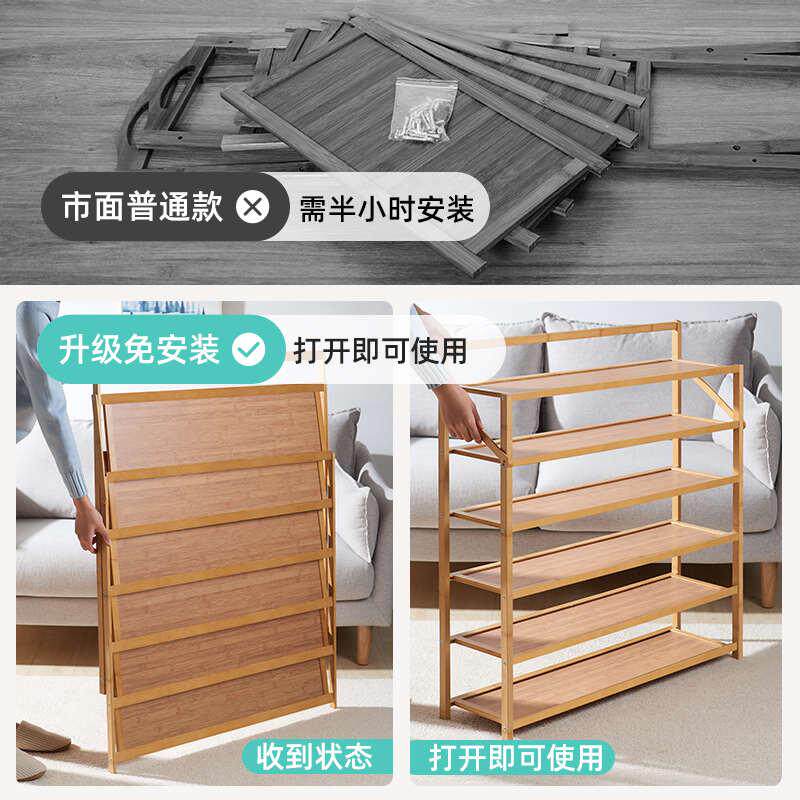 鞋架子宿舍大学生简易门口小型个人迷你免安装寝室防尘收纳窄鞋柜
