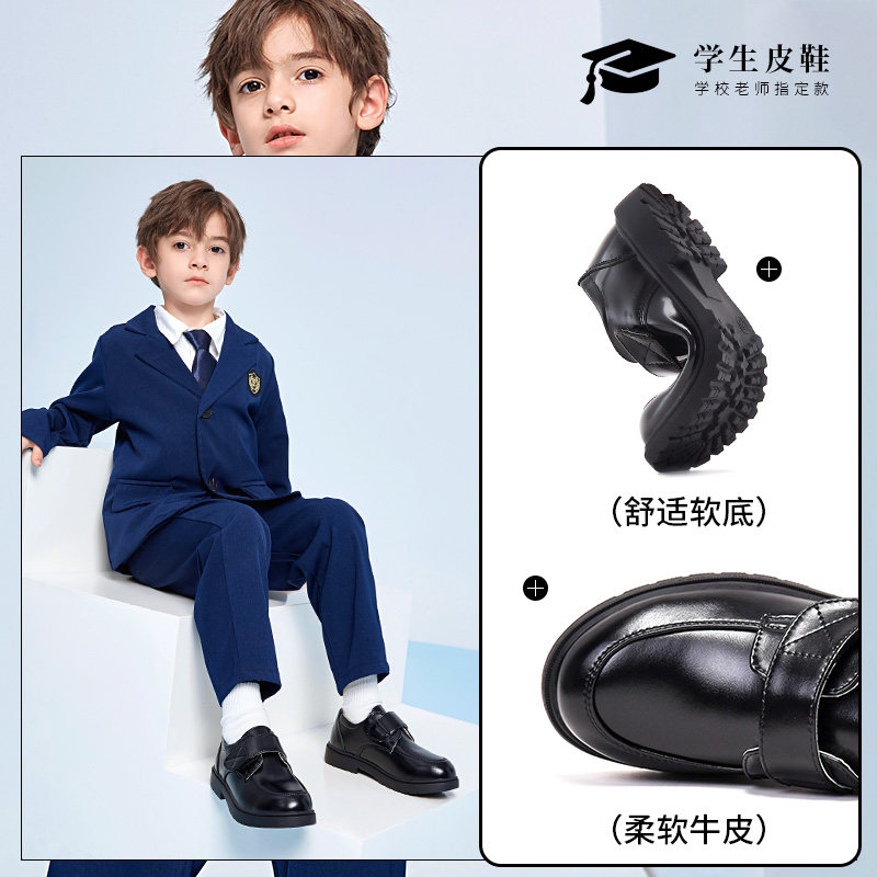 现货男童皮鞋真皮软底表演新款春秋演出黑色小男孩英伦校园学生儿