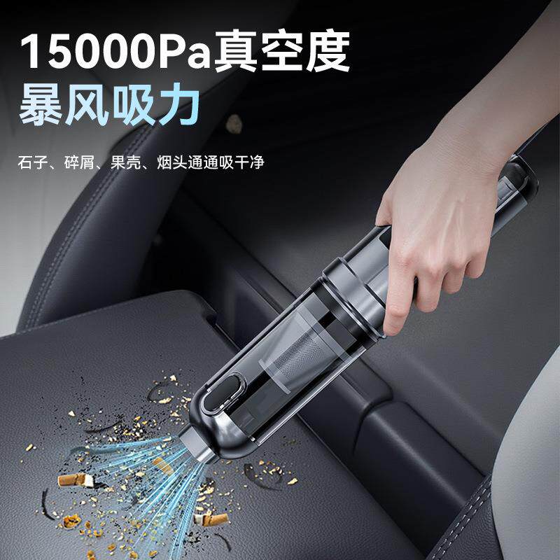 速发无刷数显屏吸尘器迷你便捷式车家两用大吸力吹吸一体多功能吹