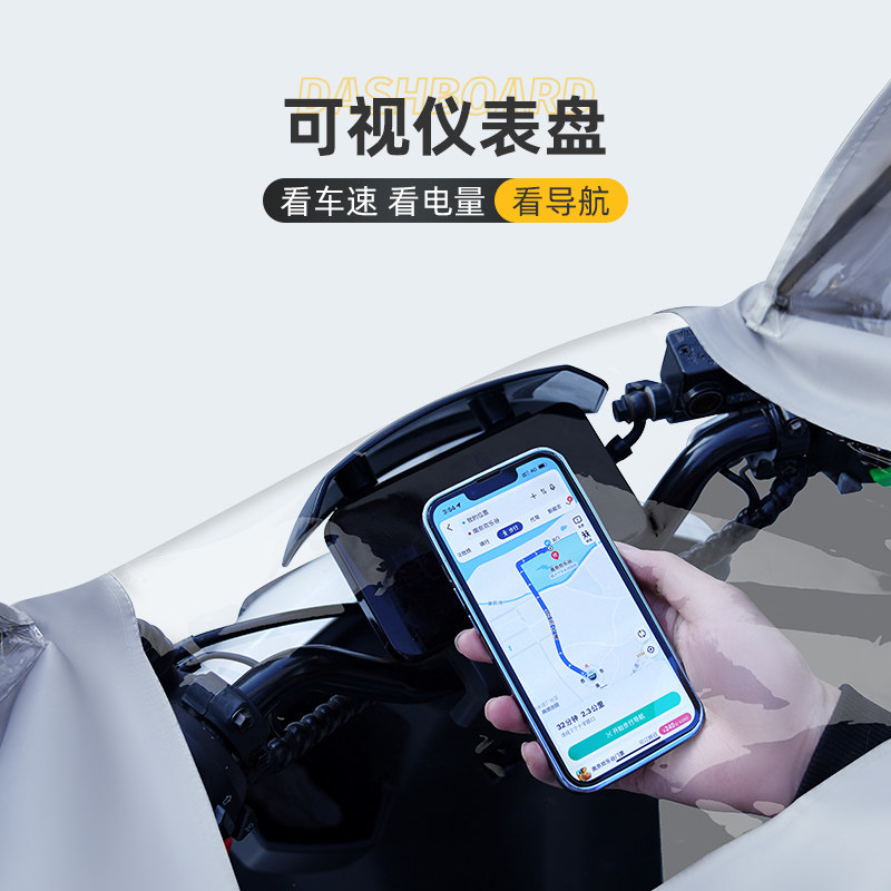 现货雨衣电动车男款摩托车2022新款加厚防暴雨电瓶Z车骑行专用
