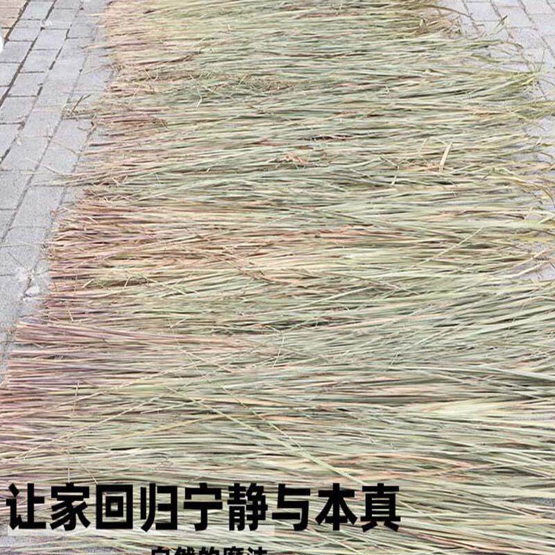 现货大深山茅针丝茅草茅发u货黄茅叶茅草白茅叶白茅草茅草叶编制