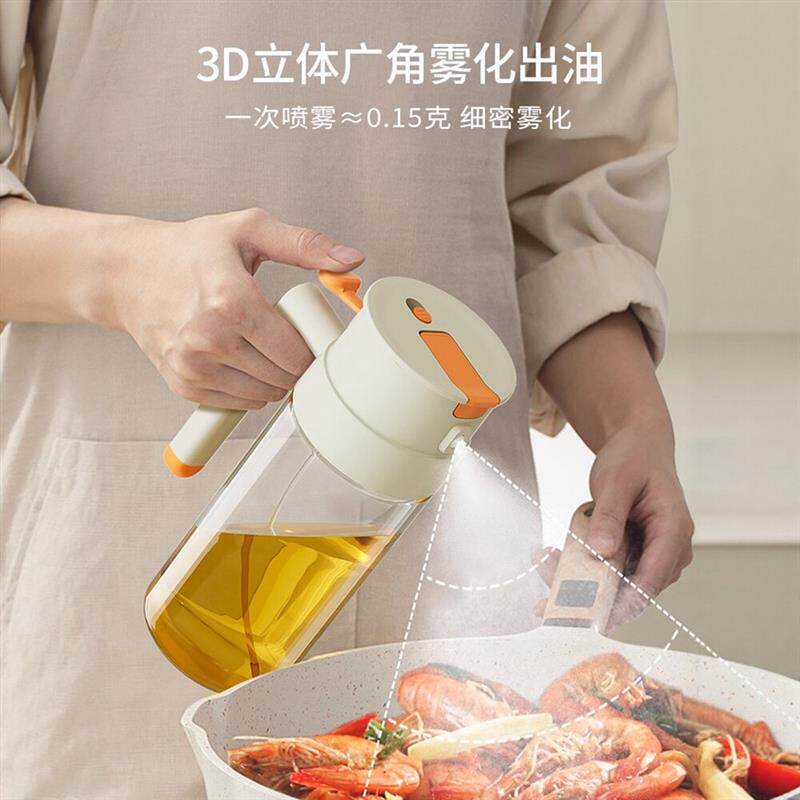 现货玻璃喷倒两用油壶喷倒一体B雾化不挂油厨房级油瓶调料瓶子