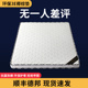 床垫椰棕垫棕榈硬垫折叠1.5米可定制1.8m1.2儿童床垫经济型席梦思