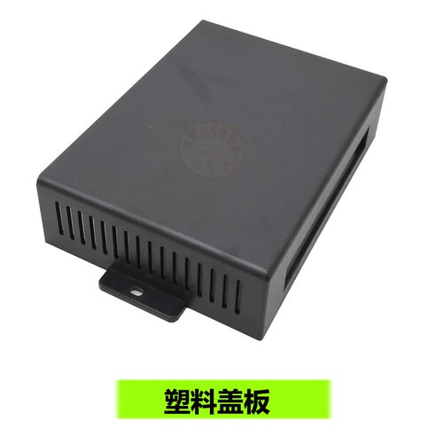 L86步进电机驱动铝外壳塑壳151*97*52驱动器伺服电机控制器DM860H
