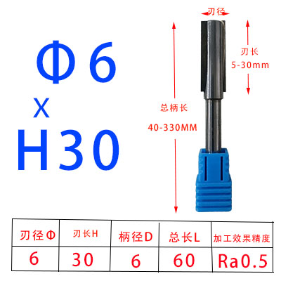 pcd钻石d两刃铝高光圆鼻球金刚石亚克力陶瓷碳纤维钨钢立铣刀硬质