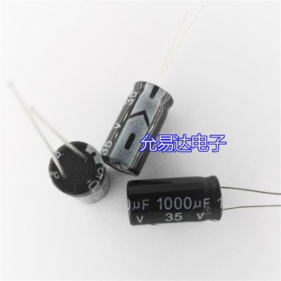 35V 1000UF  10*20mm电解电容(10个3元包邮)500个/包85元
