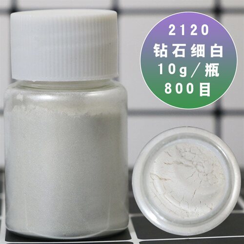 可食用闪粉云母粉可食用食用星空粉闪粉散粉食用可食用闪粉调酒10