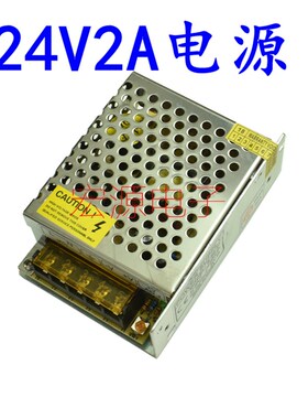 plc工控板国产可编程控制器FX1N-14MR 14MT板式微小型简易