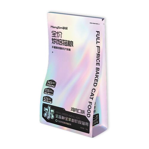 【中誉生产】萌探低温烘焙猫粮2025新品高鲜肉高营养全价全期猫粮