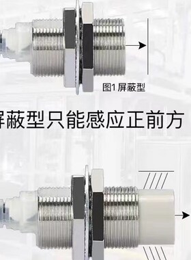 原装接近开关E2E-X5ME1-Z X2ME1 X1C1 X7D1-N X3D1/X2E1/X1R5F1