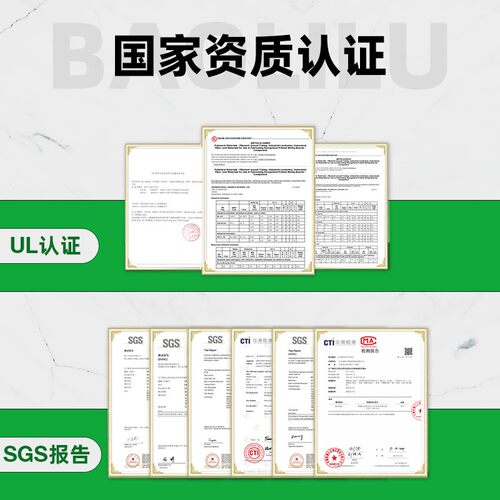 PCB打样加急电路板批量制作单双层板印刷线路打板SMT贴片焊接抄板