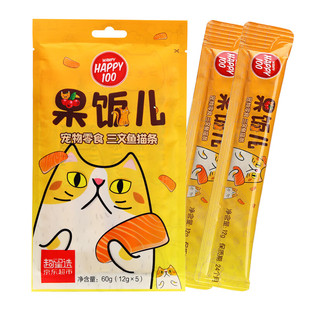 猫零食猫粮 100支 猫条 12g 顽皮Wanpy果饭儿猫条1200g混合口味